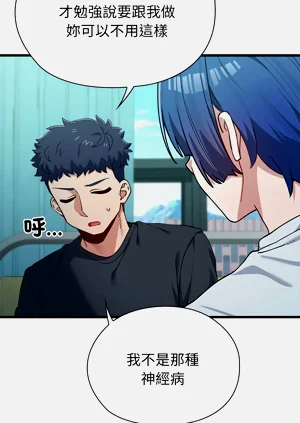 第54页图