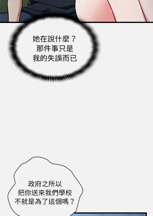 第61页图