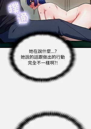 第62页图