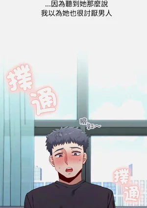 第64页图