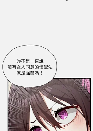 第67页图