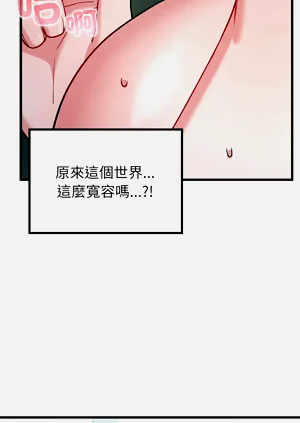 第72页图