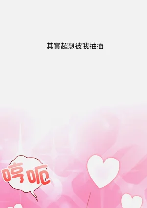 第78页图