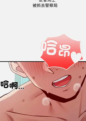第80页图