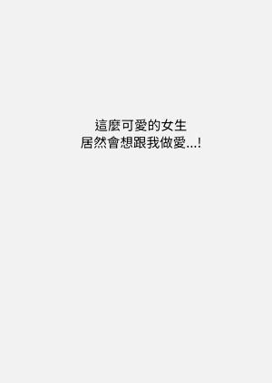 第81页图