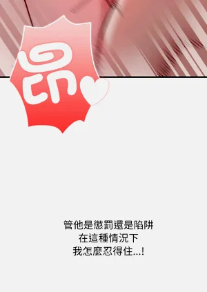 第83页图
