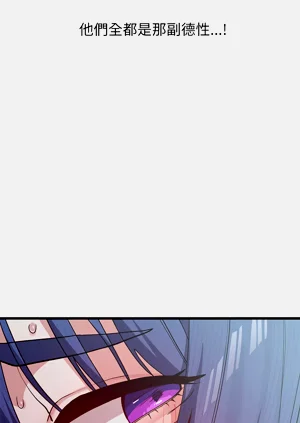 第89页图