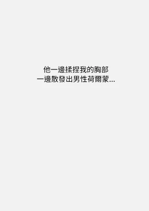 第90页图