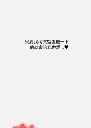 第91页图