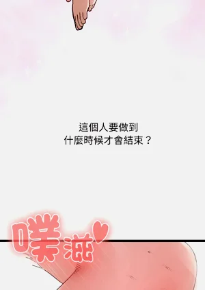 第92页图