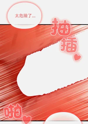 第93页图