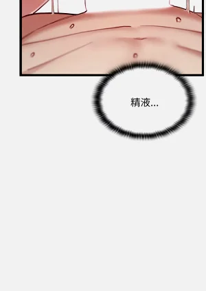 第97页图