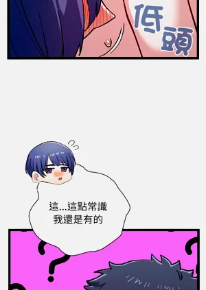 第99页图