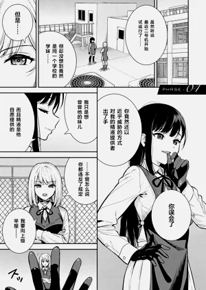 第108頁圖