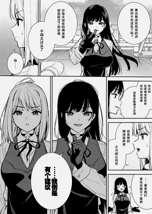 第109頁圖