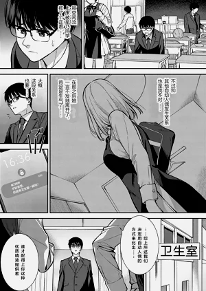 第110頁圖