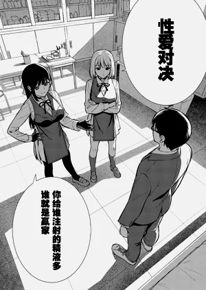 第111頁圖
