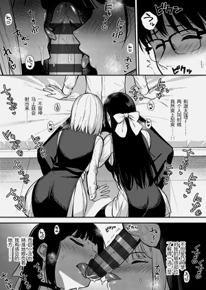 第114頁圖