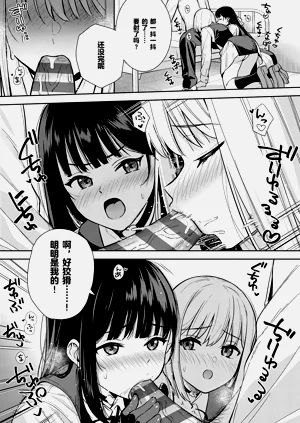 第115頁圖