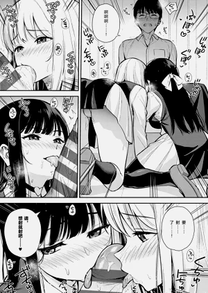 第116頁圖