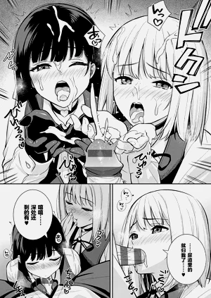 第117頁圖