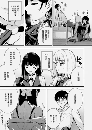 第118頁圖