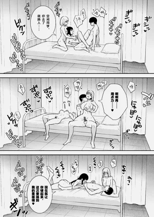 第137頁圖