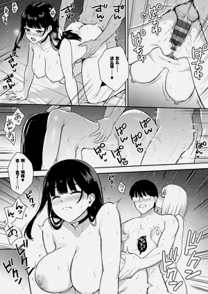 第152頁圖