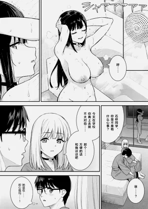 第157頁圖