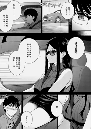 第158頁圖
