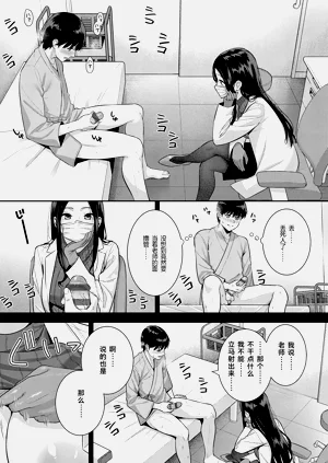 第162頁圖