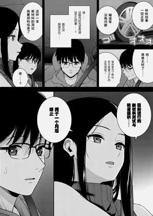 第181頁圖
