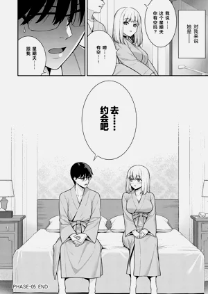 第183頁圖