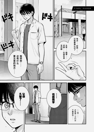 第184頁圖