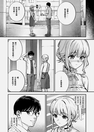 第188頁圖