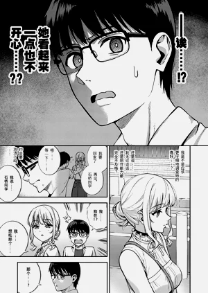 第190頁圖