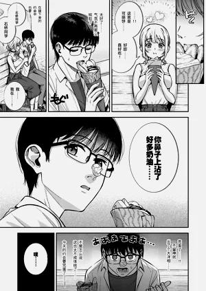 第192頁圖