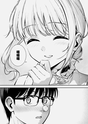 第193頁圖