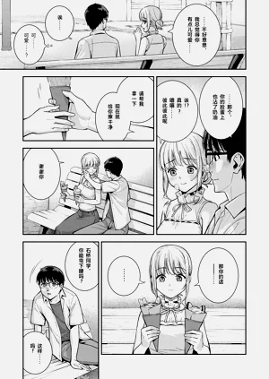 第194頁圖