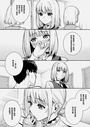 第199頁圖