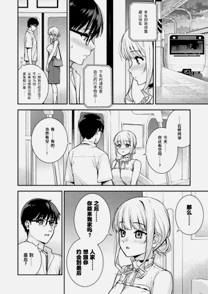 第203頁圖