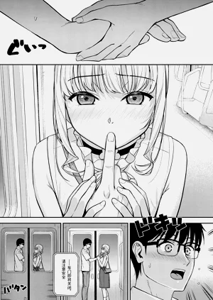 第204頁圖