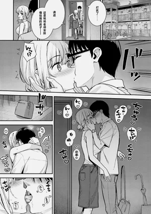 第205頁圖