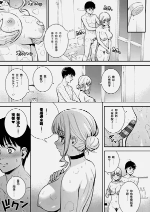 第208頁圖