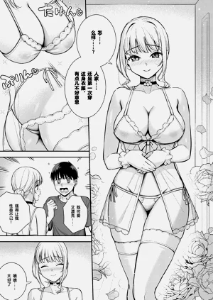 第218頁圖