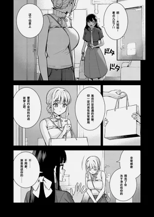 第219頁圖