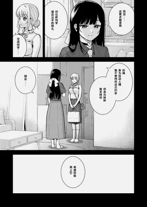 第220頁圖