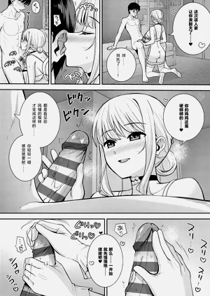 第225頁圖
