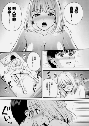 第248頁圖