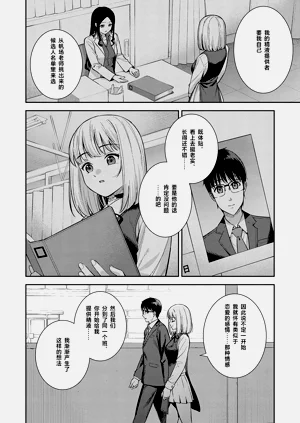第268頁圖
